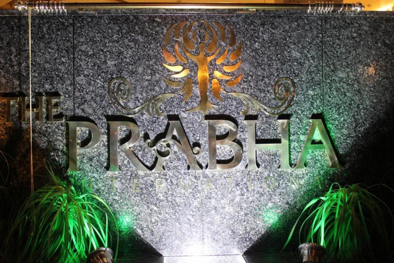 Отель The Prabha International Гвалиор Экстерьер фото